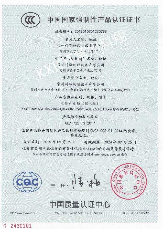 1594801595163148.jpg 1.jpg