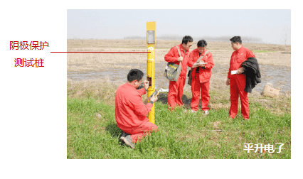 管道陰極保護(hù)智能監(jiān)測(cè)管理系統(tǒng)拓?fù)鋱D現(xiàn)場(chǎng)圖片 1