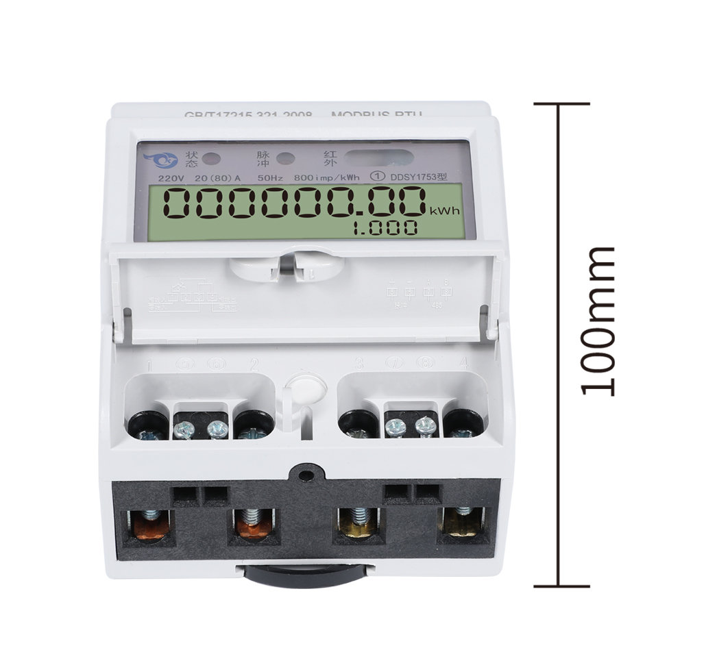 DDSY1753型（導軌4P）單控