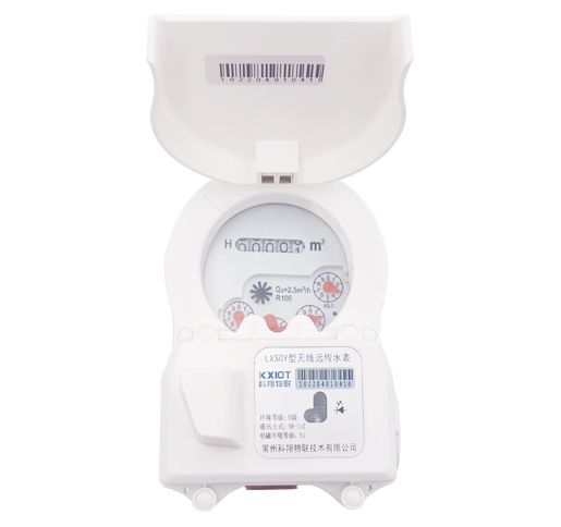 LXSGY型無(wú)線遠(yuǎn)傳水表