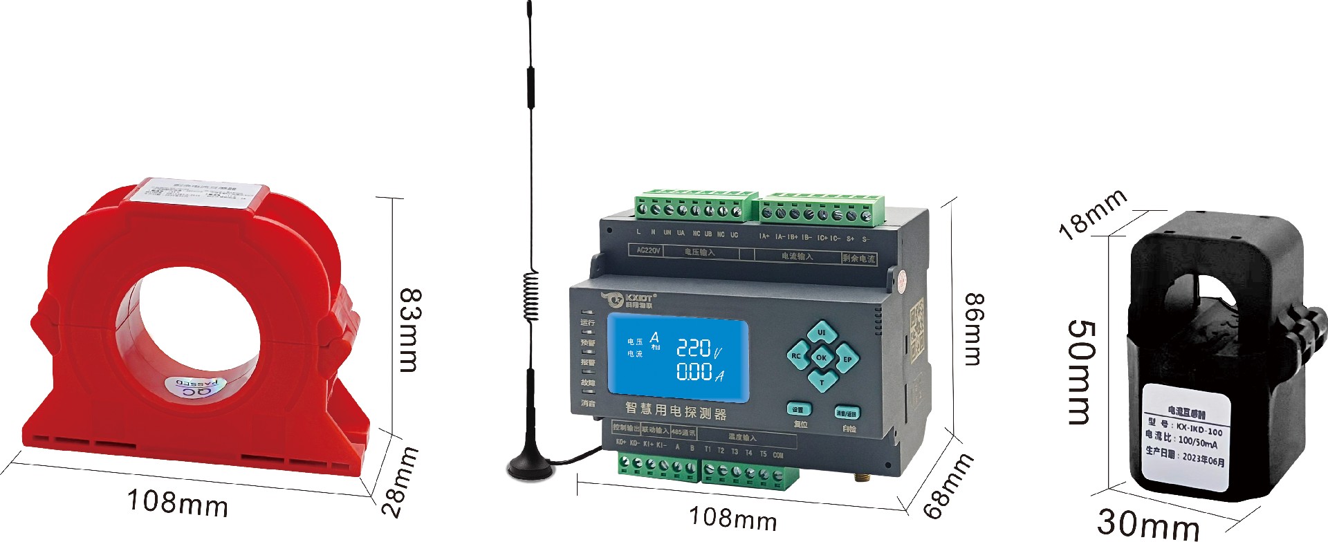1711506850106990.jpg 產(chǎn)品尺寸.jpg