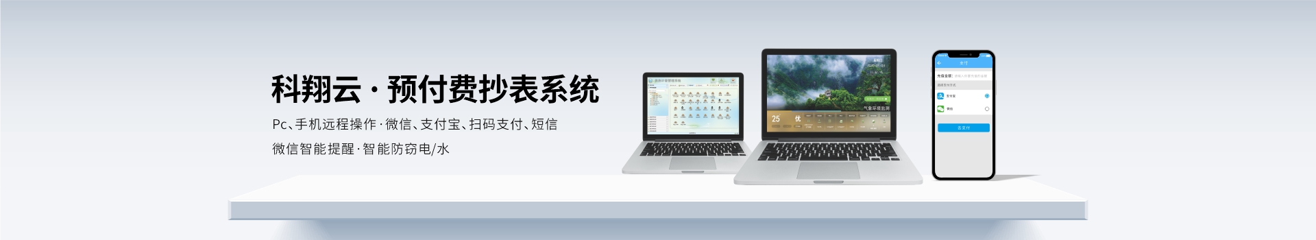 軟件系統(tǒng) 軟件系統(tǒng)