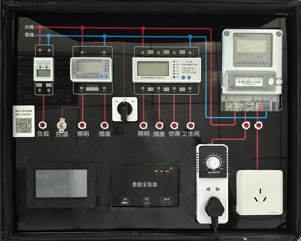 1724124448356340.jpg 微信圖片_20240612141240.jpg