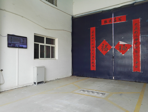 河南鶴壁監(jiān)獄