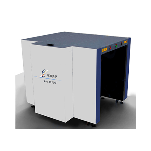 A-140100龍門(mén)式安檢機(jī)